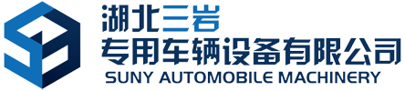 Hubei Suny Automobile and Machinery Co,Ltd